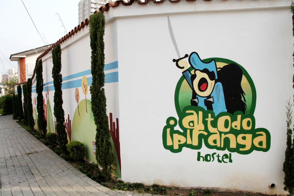 Alto Do Ipiranga Hostel 圣保罗 外观 照片
